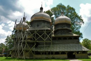 Дрогобыч